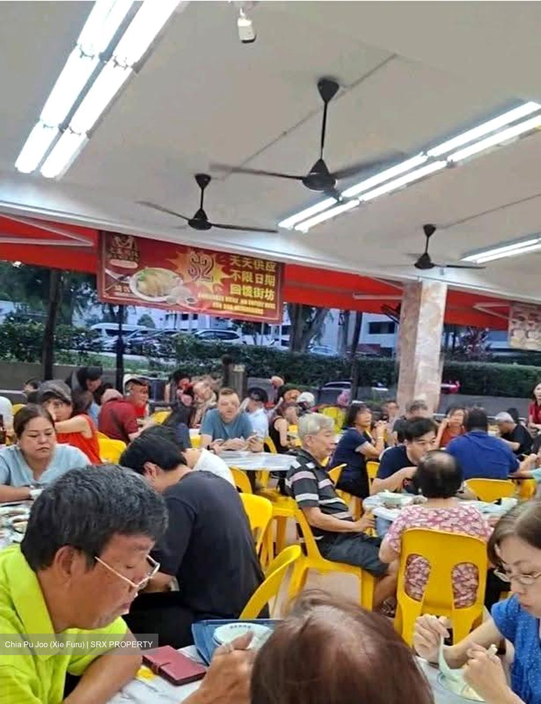 Garden Hill (D16), Retail #625529761